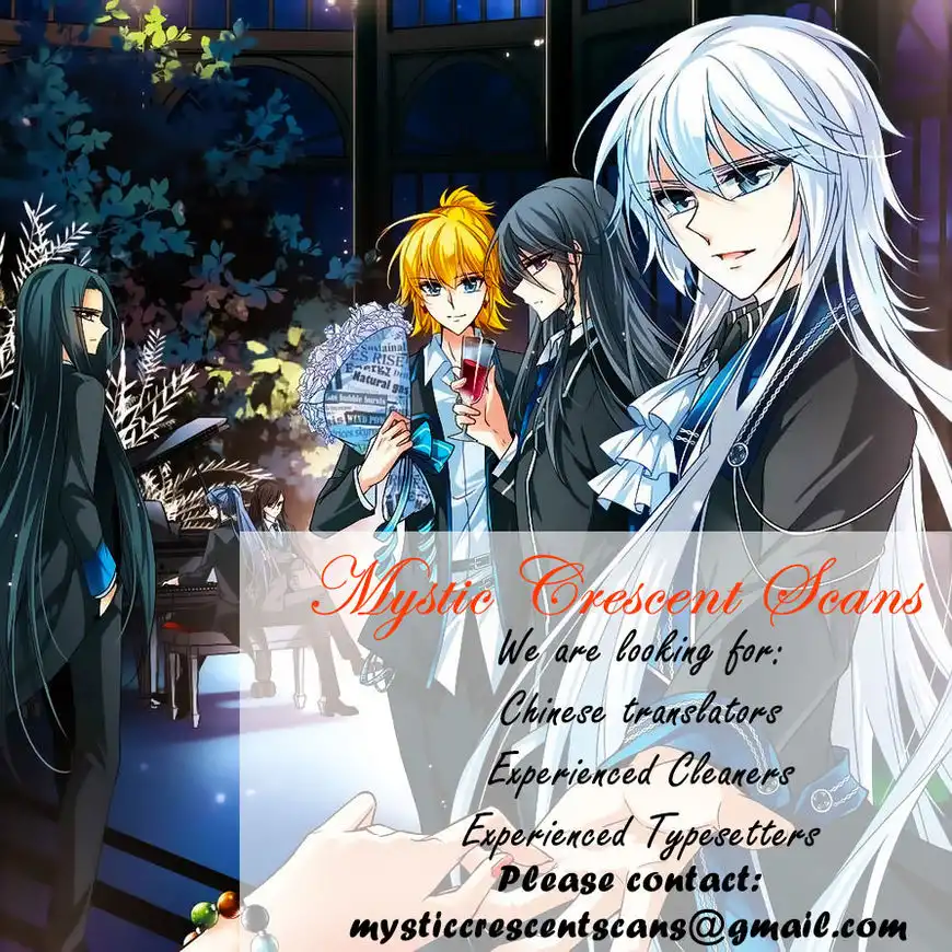 Vampire Sphere Chapter 77.2 21